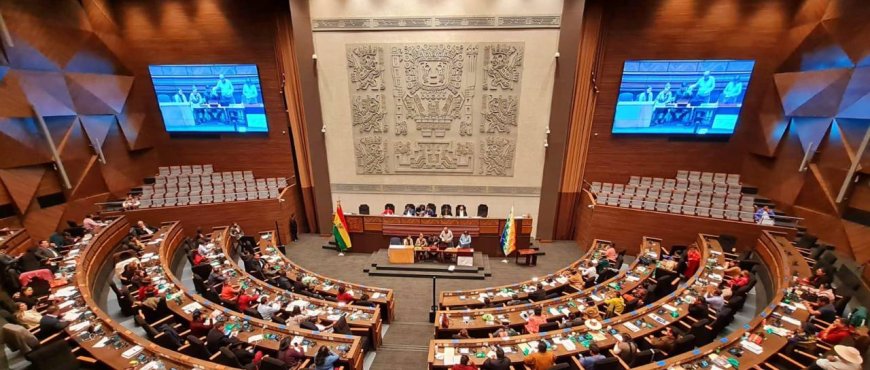 Asamblea Legislativa Aprueba por Unanimidad la Convocatoria para la Selección del Fiscal General del Estado